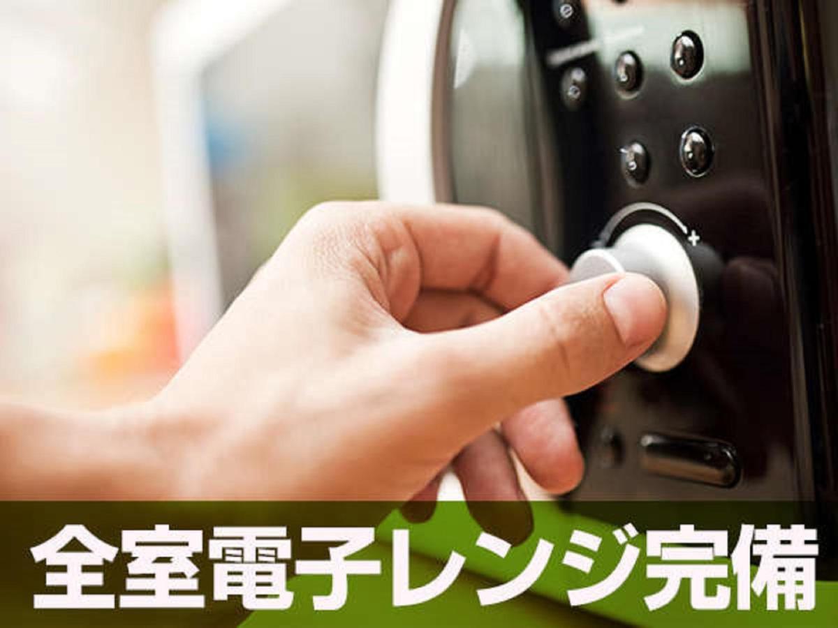 Hotel Livemax Asakusa Sky Front Tokyo Dış mekan fotoğraf