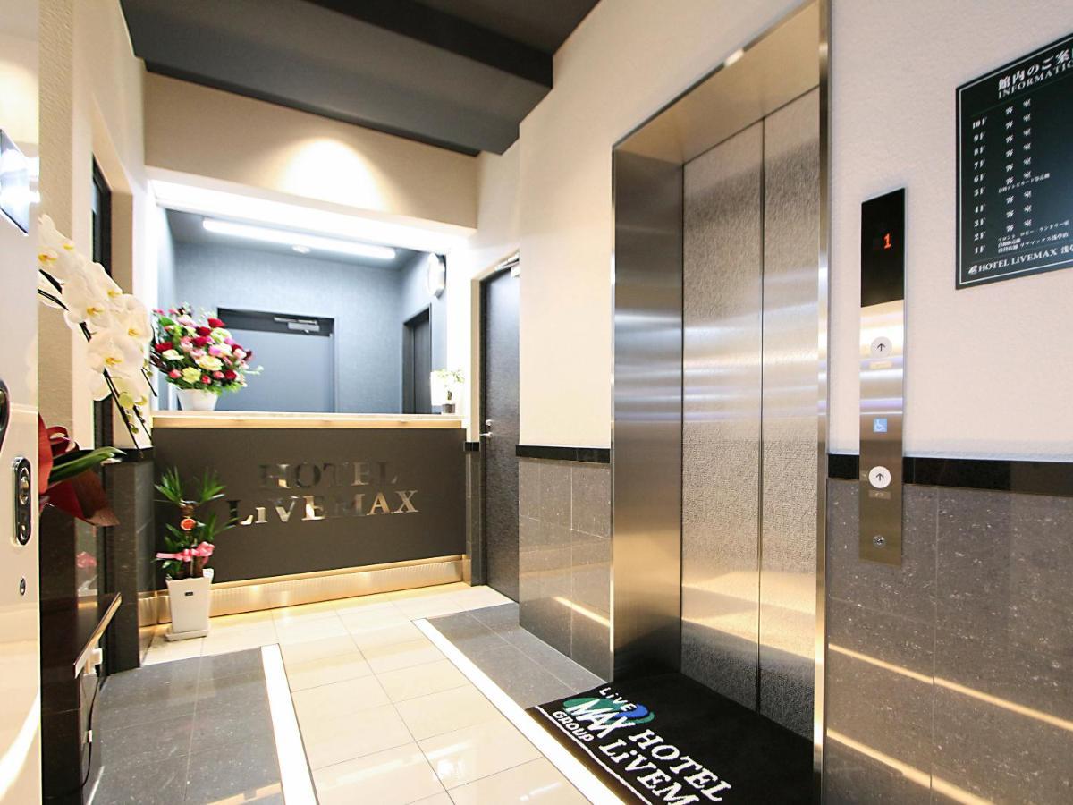 Hotel Livemax Asakusa Sky Front Tokyo Dış mekan fotoğraf
